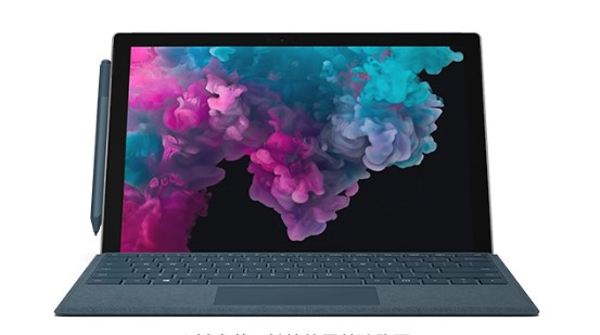 鲤城从 Mac 切换到 Microsoft Surface